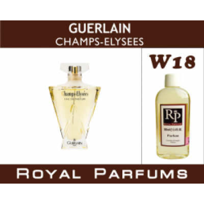 Женские духи Guerlain «Champs-Elysees»