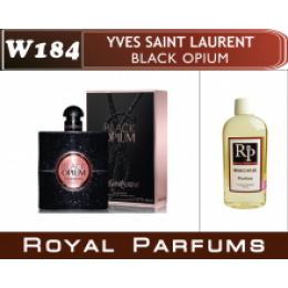 Женские духи Yves Saint Laurent «Black Opium» Женские духи Yves Saint Laurent «Black Opium»