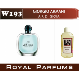 Женские духи Giorgio Armani «Air di Gioia»