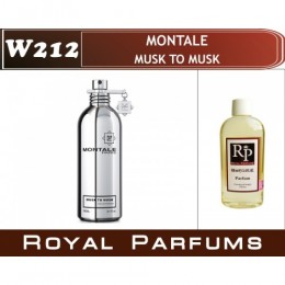 Женские духи Montale «Musk to Musk»