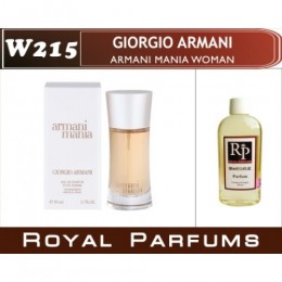 Женские духи Giorgio Armani «Armani Mania Woman»