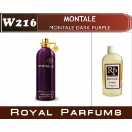 Женские духи Montale «Dark Purple»