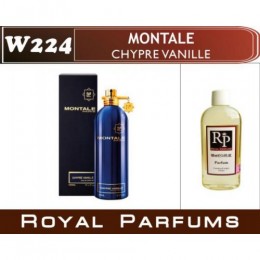 Женские духи Montale «Chypre Vanille»