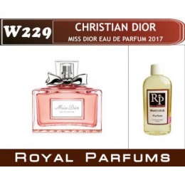 Женские духи Christian Dior «Miss Dior eau de parfum 2017»