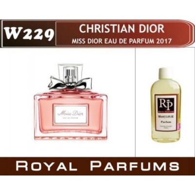 Женские духи Christian Dior «Miss Dior eau de parfum 2017» Женские духи Christian Dior «Miss Dior eau de parfum 2017»