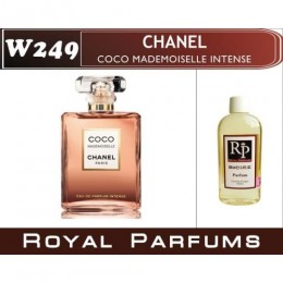 Женские духи Chanel «Coco Mademoiselle Intense»