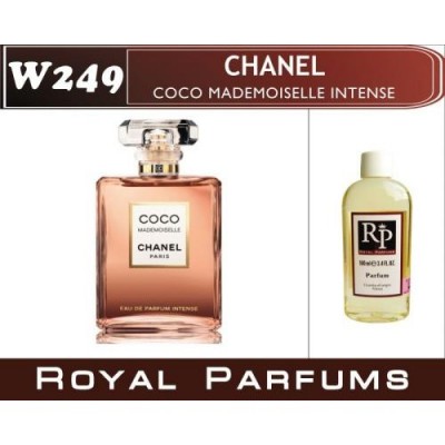 Женские духи Chanel «Coco Mademoiselle Intense»