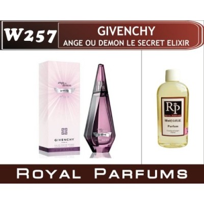 Женские духи Givenchy «Ange ou Demon Le Secret Elixir»