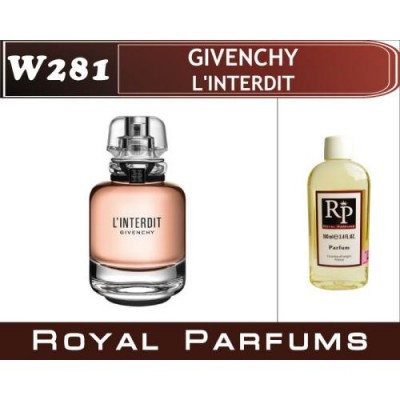 Givenchy «L'Interdit». Наливная парфюмерия от Royal Parfums 200 ml.