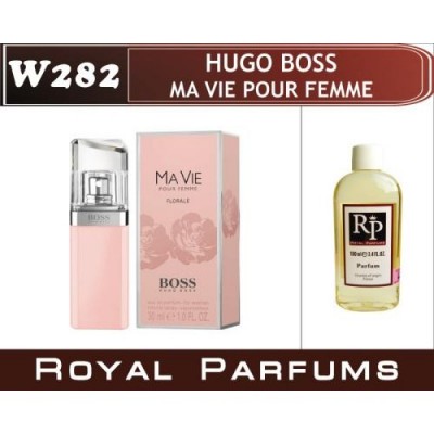 «Ma Vie Pour Femme» от Hugo Boss. Наливная парфюмерия от Royal Parfums 100 ml.