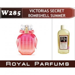 Женские духи Victoria's Secret «Bombshell Summer»