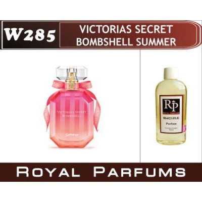 «Bombshell Summer» от Victoria's Secret. Наливная парфюмерия Royal Parfums 100 ml.