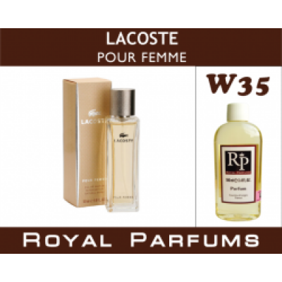Наливная парфюмерия Lacoste «pour Femme» Наливная парфюмерия Lacoste «pour Femme»