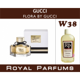 Женские духи Gucci «Flora by Gucci»