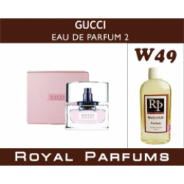 Женские духи Gucci «Eau de Parfum 2»