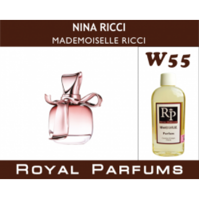 Женские духи Nina Ricci «Mademoisielle Ricci»
