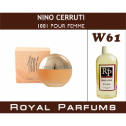 Женские духи Nino Cerruti «1881 pour Femme» Женские духи Nino Cerruti «1881 pour Femme»
