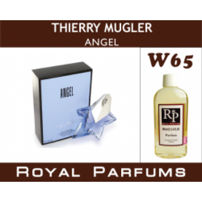 Женские духи Thierry Mugler «Angel»