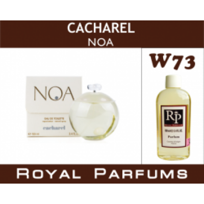Женские духи Cacharel «Noa»