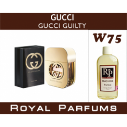 Женские духи Gucci «Guilty»