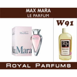 Женские духи Max Mara «Le Parfum»