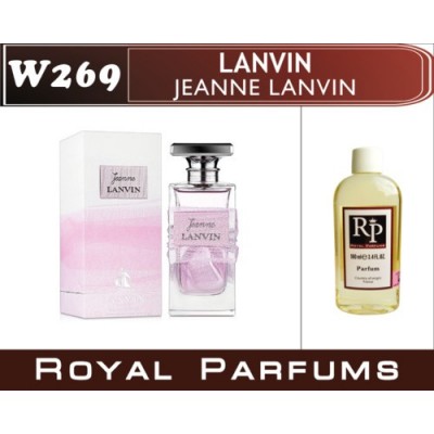 Женские духи Lanvin «Jeanne Lanvin»