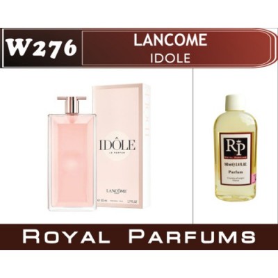 Lancome «Idole» . Наливная парфюмерия от Royal Parfums 200 ml.