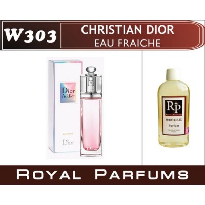 «Eau Fraiche» от Christian Dior. Наливная парфюмерия Royal Parfums 100 ml. «Eau Fraiche» от Christian Dior. Наливная парфюмерия Royal Parfums 100 ml.