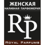 ЖЕНСКАЯ ПАРФЮМЕРИЯ ОПТОМ ЖЕНСКАЯ ПАРФЮМЕРИЯ ОПТОМ