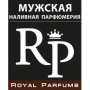 МУЖСКАЯ ПАРФЮМЕРИЯ В РОЗНИЦУ