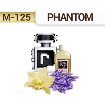 «Phantom» от Paco Rabanne. Наливная парфюмерия Royal Parfums 100 ml.