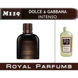 Мужские духи Dolce & Gabbana «Intenso»