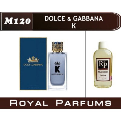 Dolce & Gabbana «K». Наливная парфюмерия от Royal Parfums 200 ml. Dolce & Gabbana «K». Наливная парфюмерия от Royal Parfums 200 ml.
