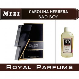 Мужские духи Carolina Herrera «Bad Boy»